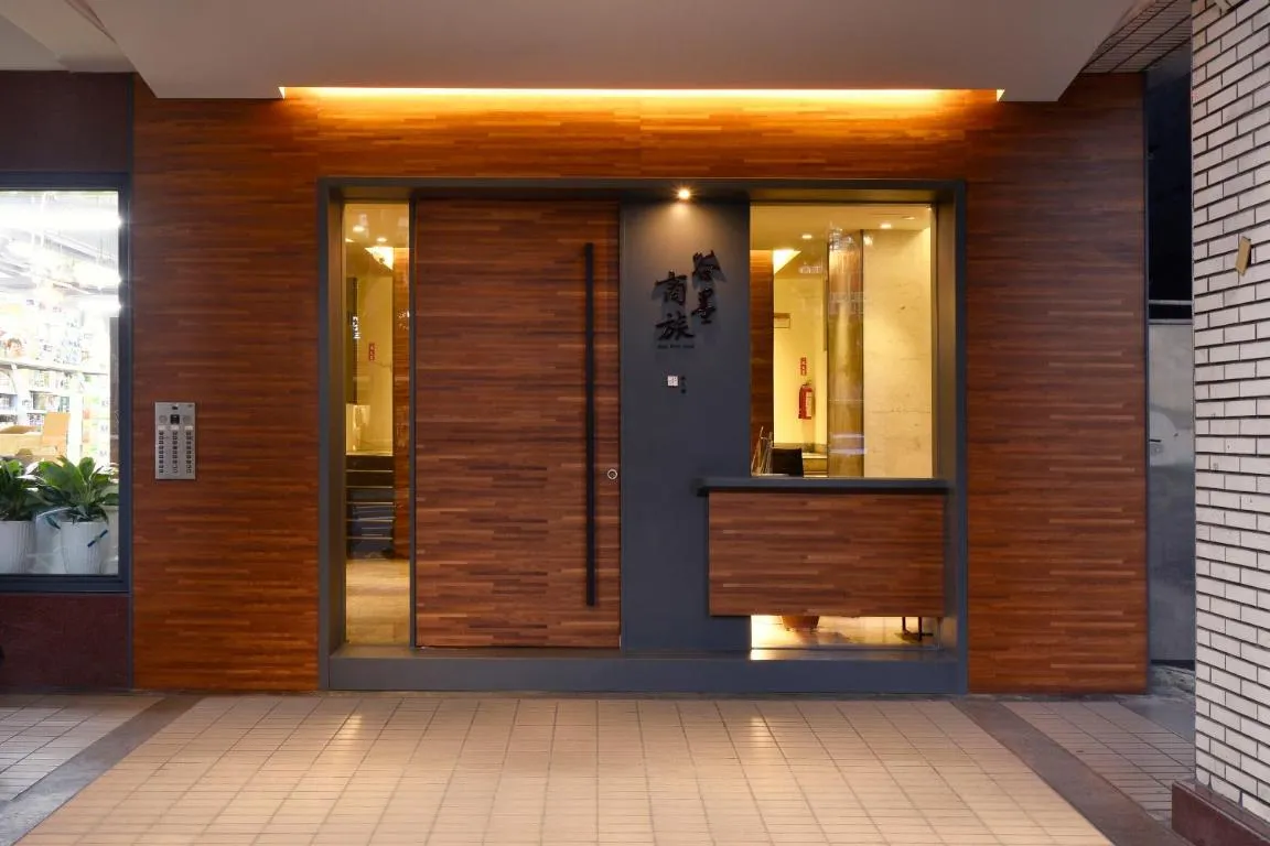 Image of Goodmore Hotel