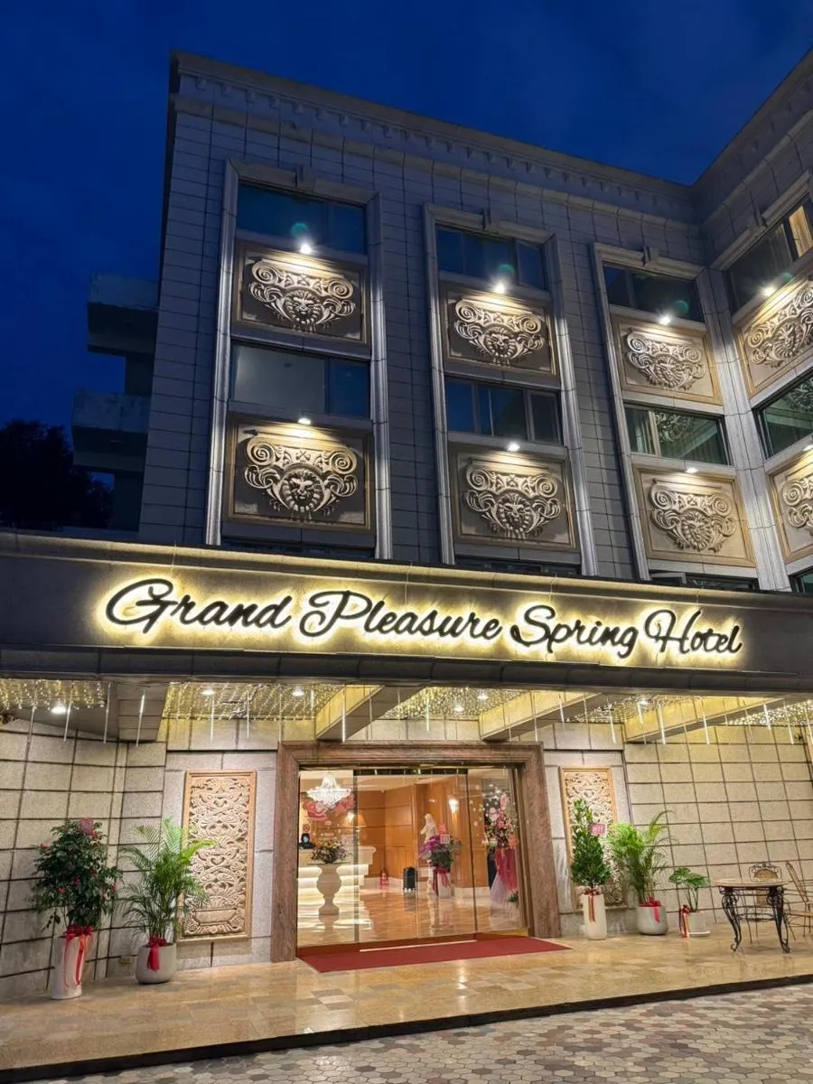 Image 4 of Grand Pleasure Spring Hotel