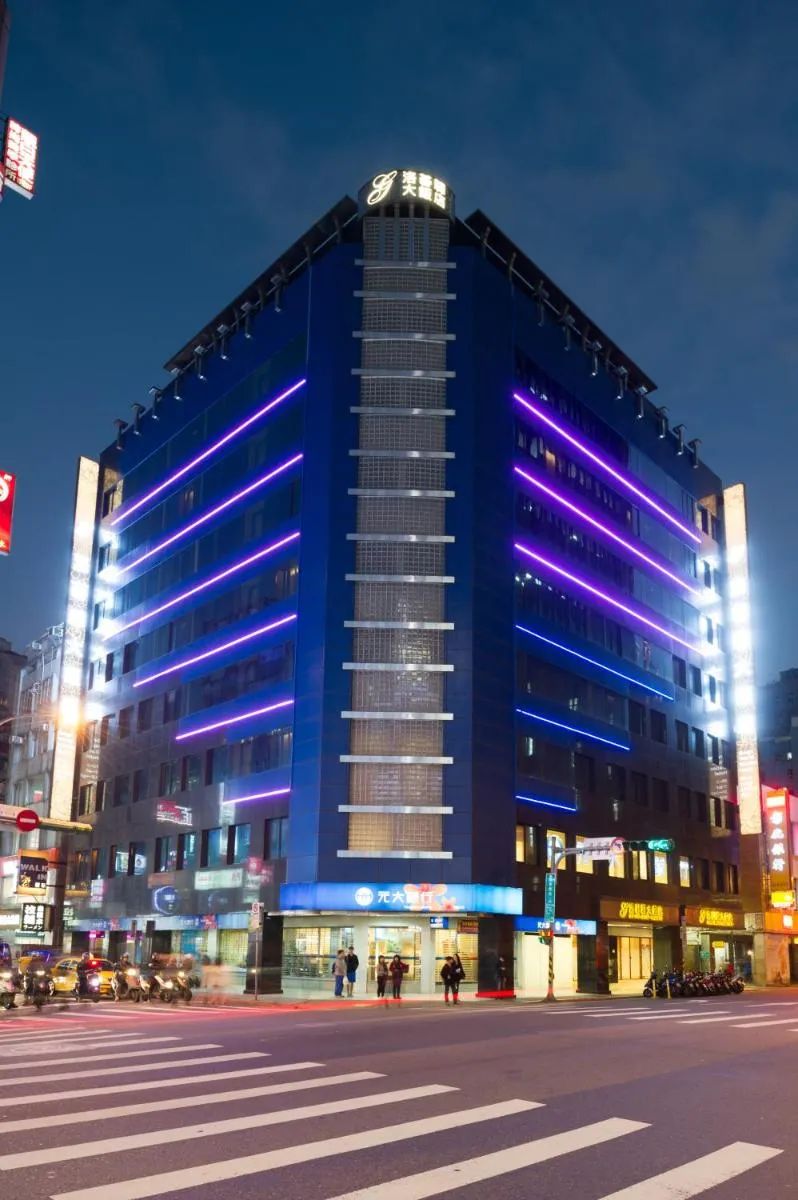 Image 4 of Green World Taipei Station