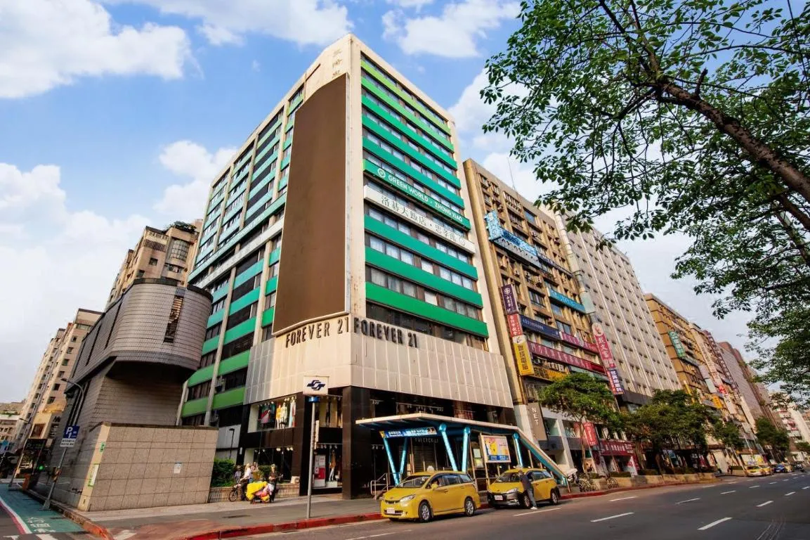 Image of Green World ZhongXiao