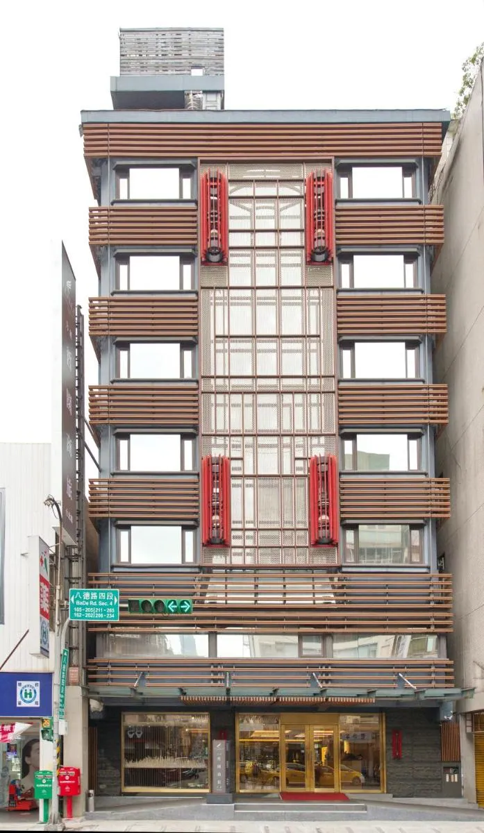Image 3 of Guide Hotel Taipei Bade
