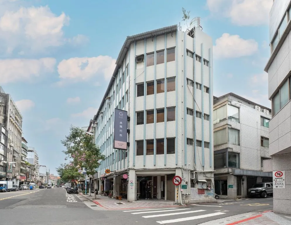 Image of Guide Hotel Taipei Dadaocheng