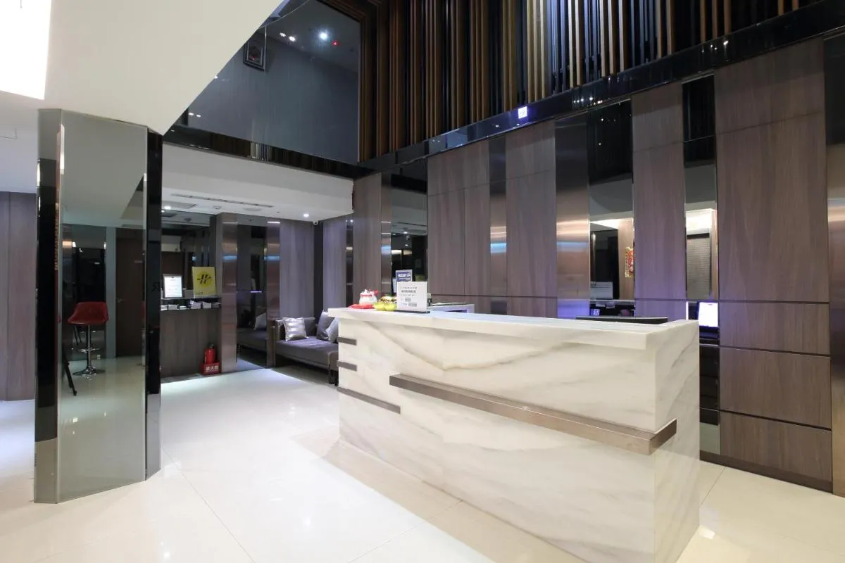 Image 2 of Guide Hotel Taipei Fuxing North