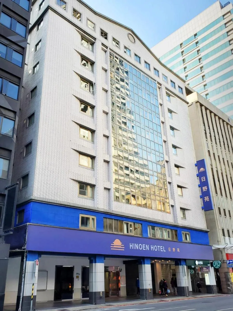 Image 4 of HINOEN Hotel