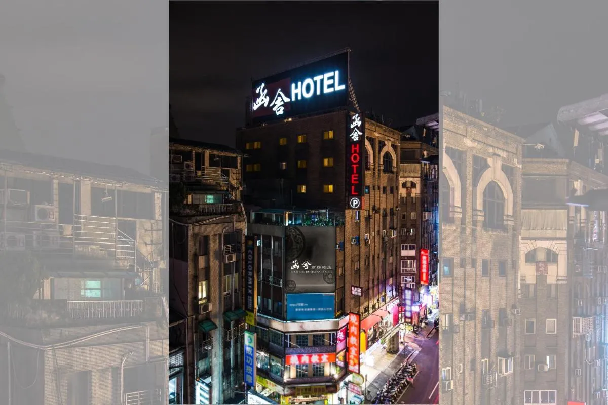 Image 4 of Han She Hotel