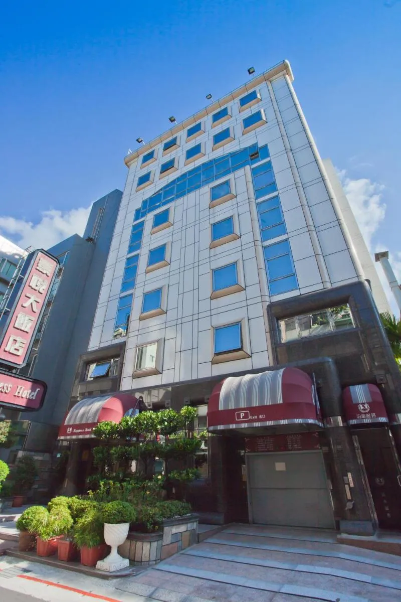 Image 5 of Happiness Hotel