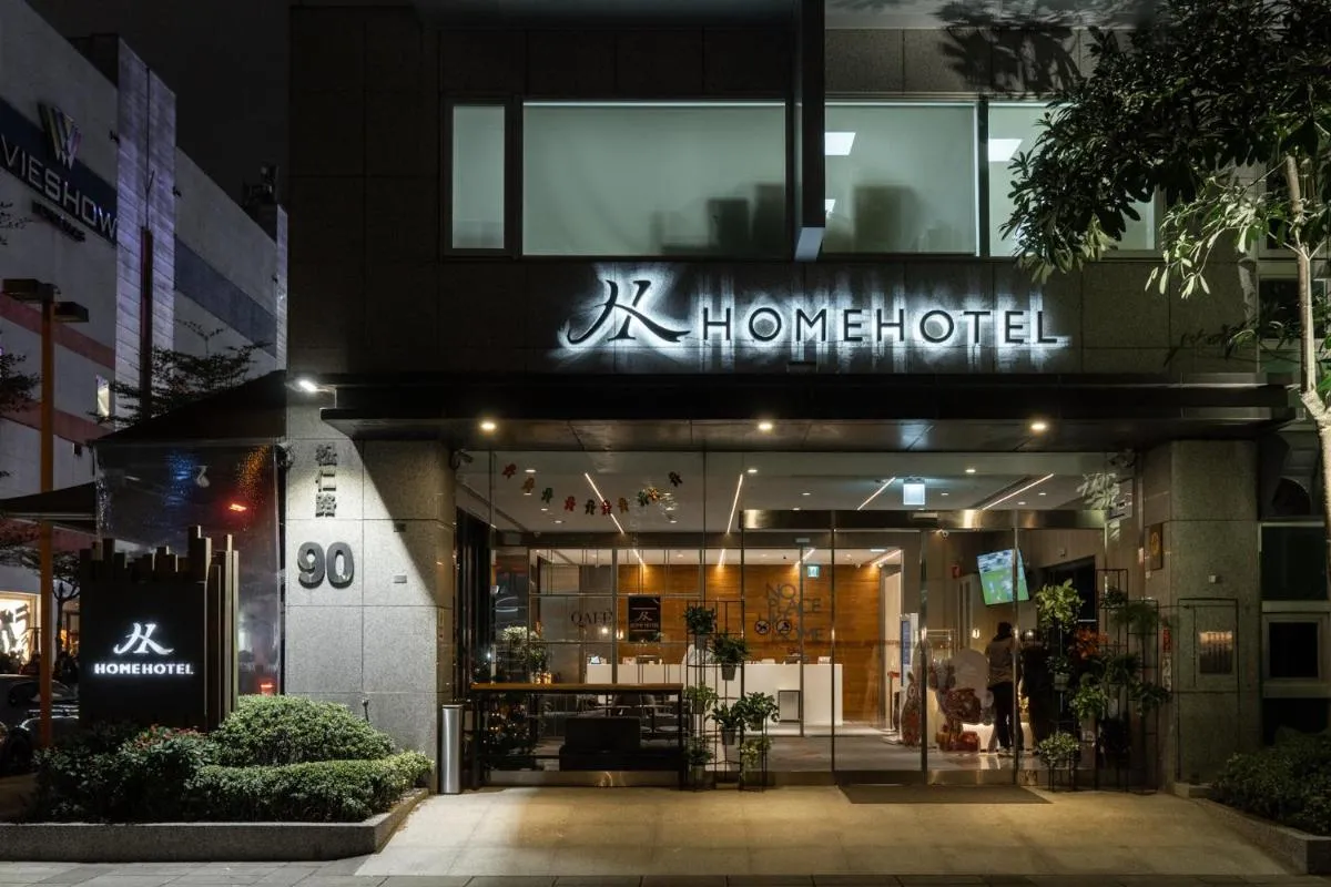 Image 4 of Home Hotel