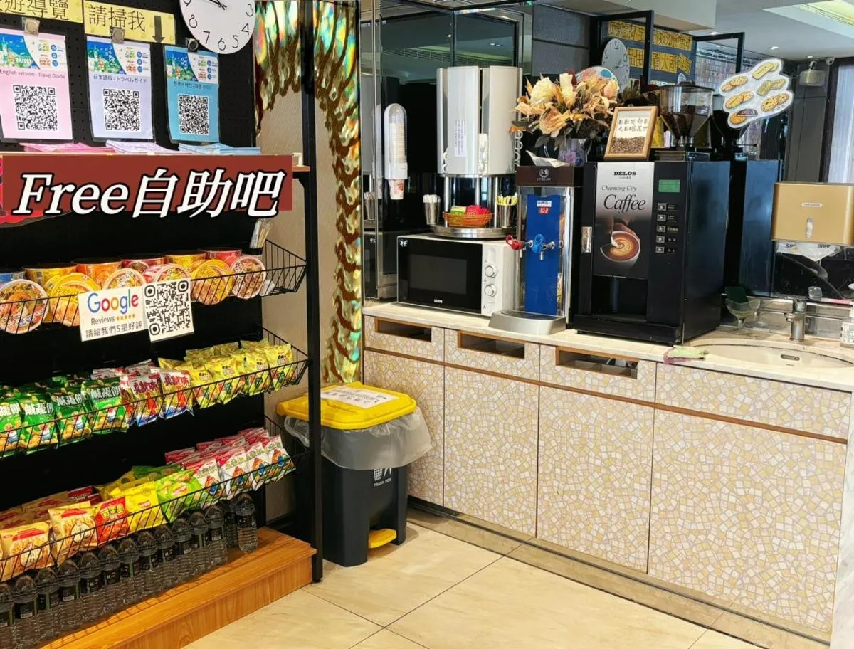 Image 5 of HopeCity MinSheng Hotel