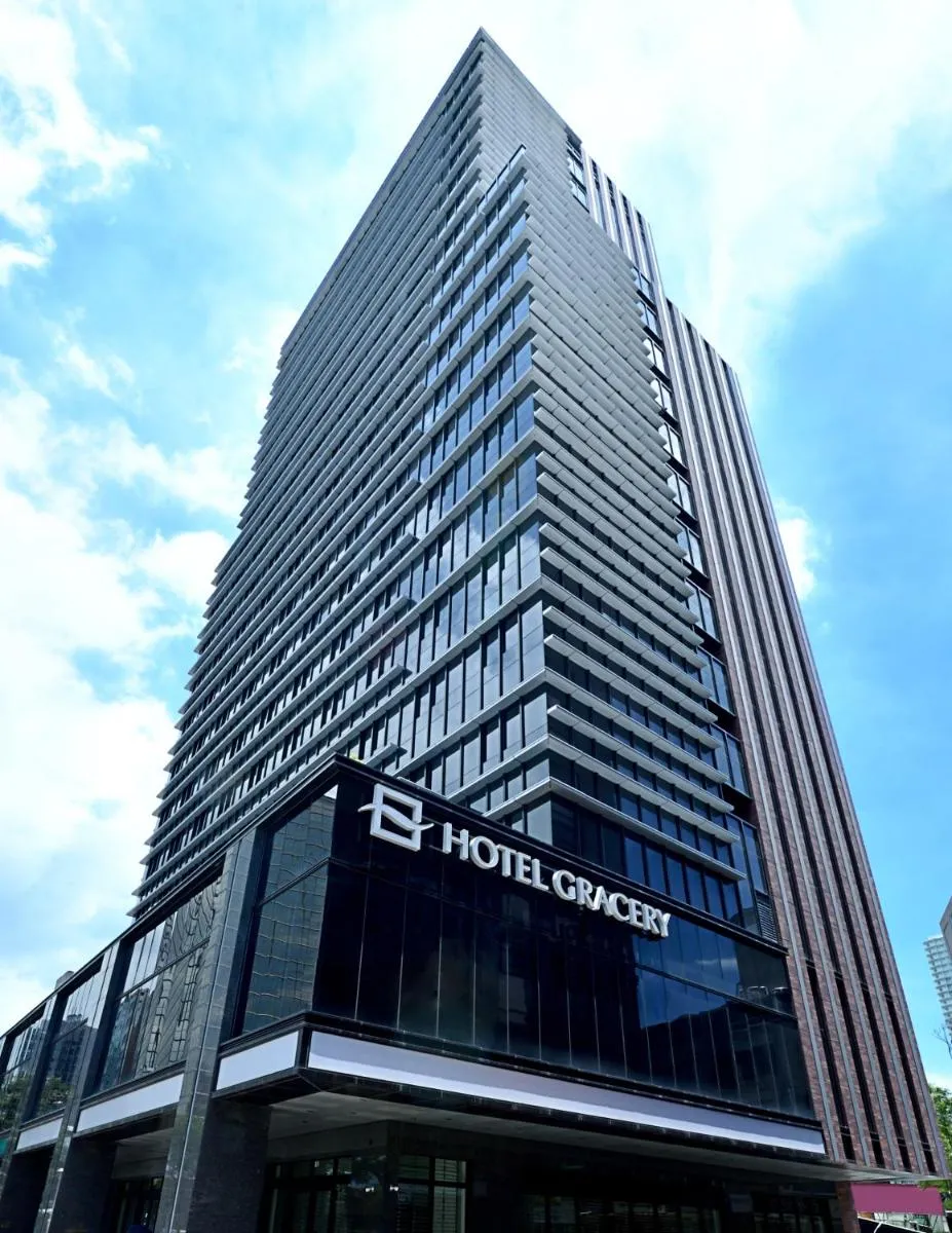 Image 5 of Hotel Gracery Taipei
