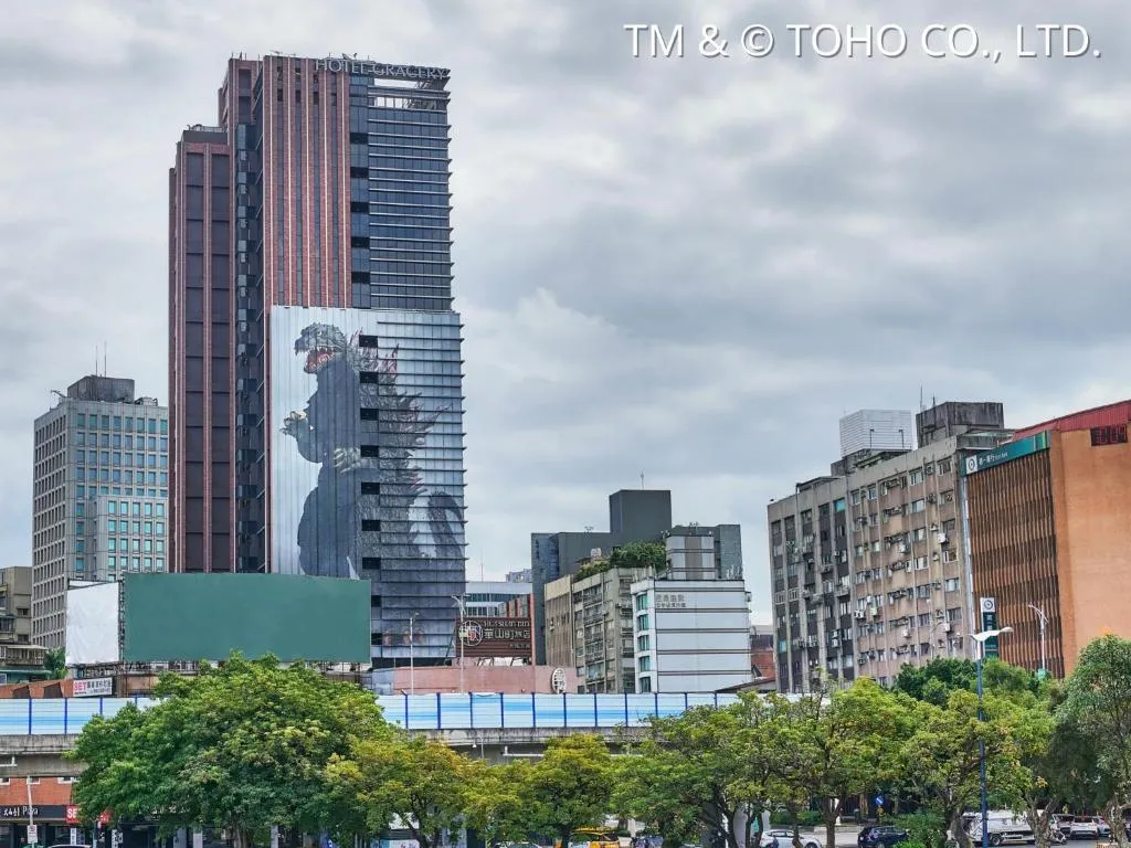 Image of Hotel Gracery Taipei