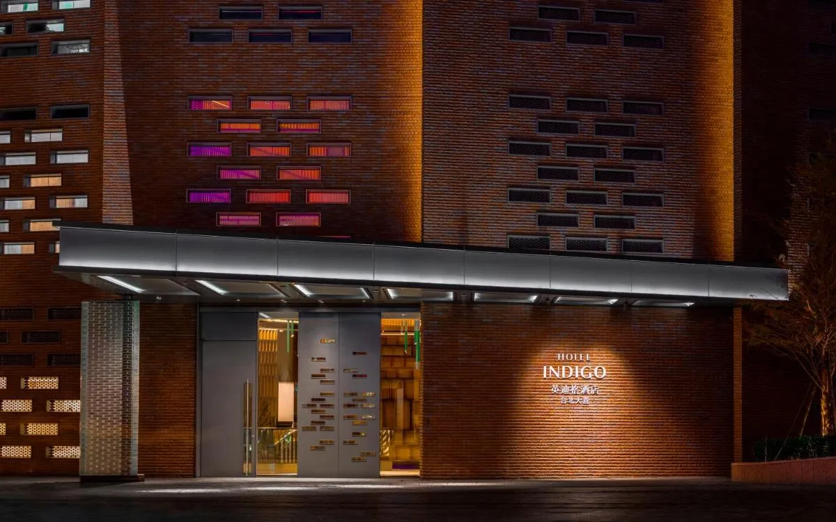 Image 5 of Hotel Indigo Taipei North, an IHG Hotel