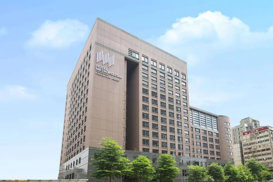 Image of Hotel Metropolitan Premier Taipei
