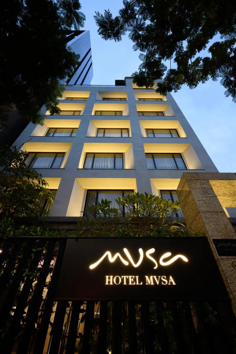Image 3 of Hotel Mvsa+Michelin 2 Starred Molino de Urdàniz