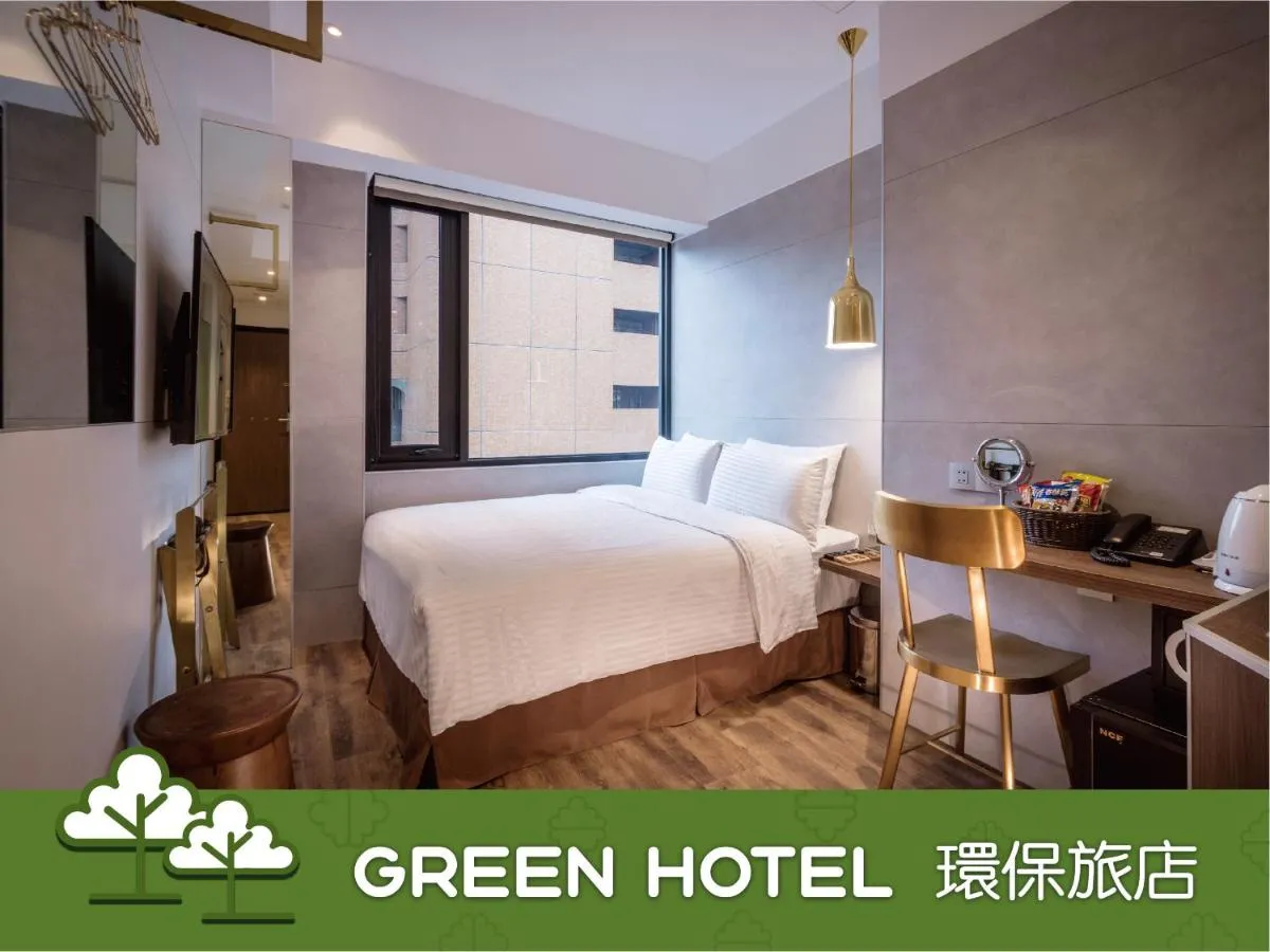 Image 1 of Hotel Relax 5