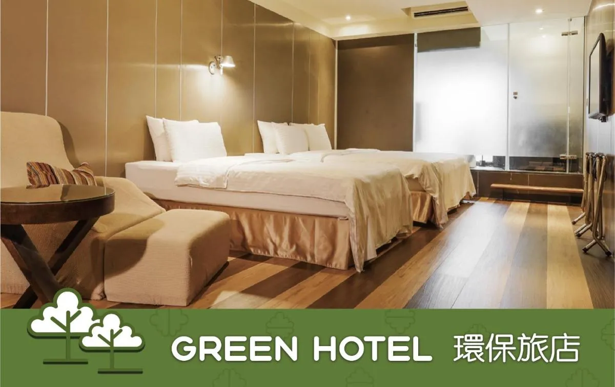 Image 1 of Hotel Relax I