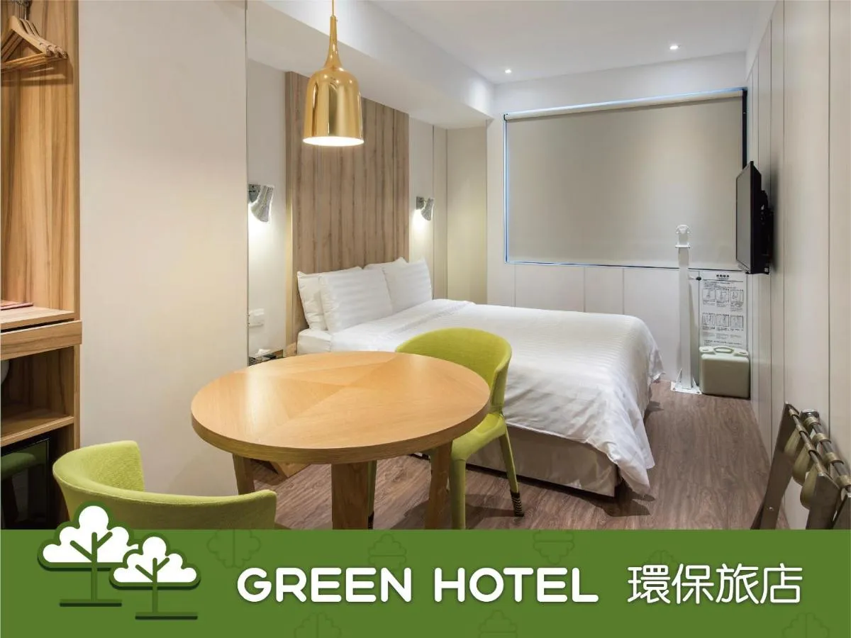 Image 2 of Hotel Relax II