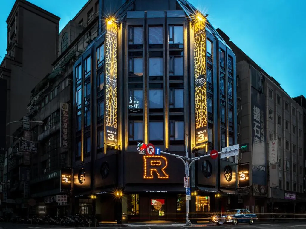 Image of Hotel Relax III