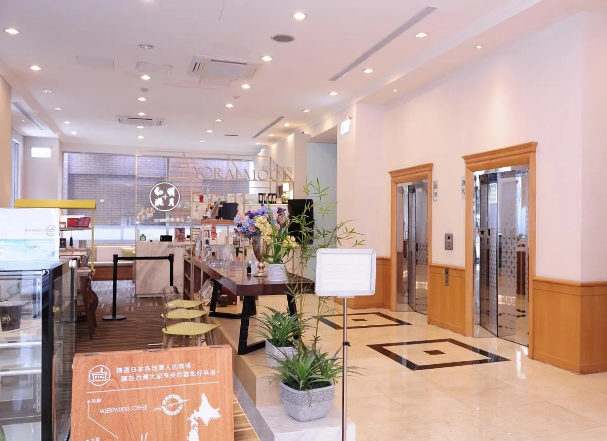 Image 6 of Hotel Sunroute Taipei