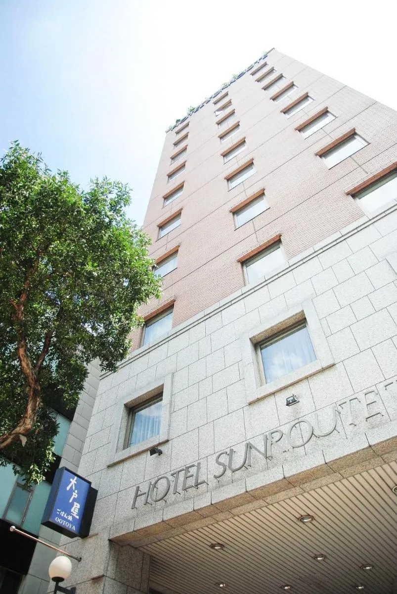 Image 3 of Hotel Sunroute Taipei