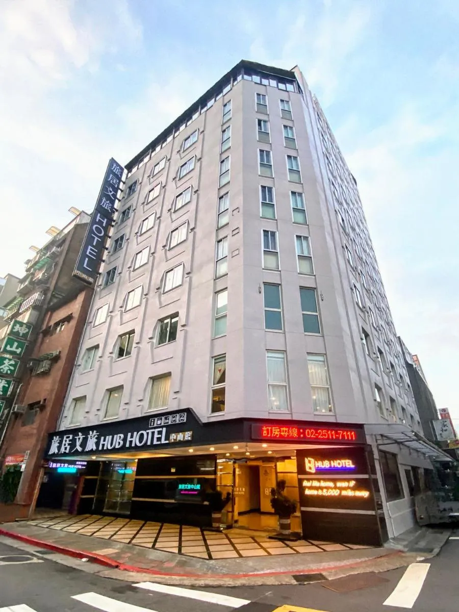 Image 3 of Hub Hotel – Zhongshan Branch
