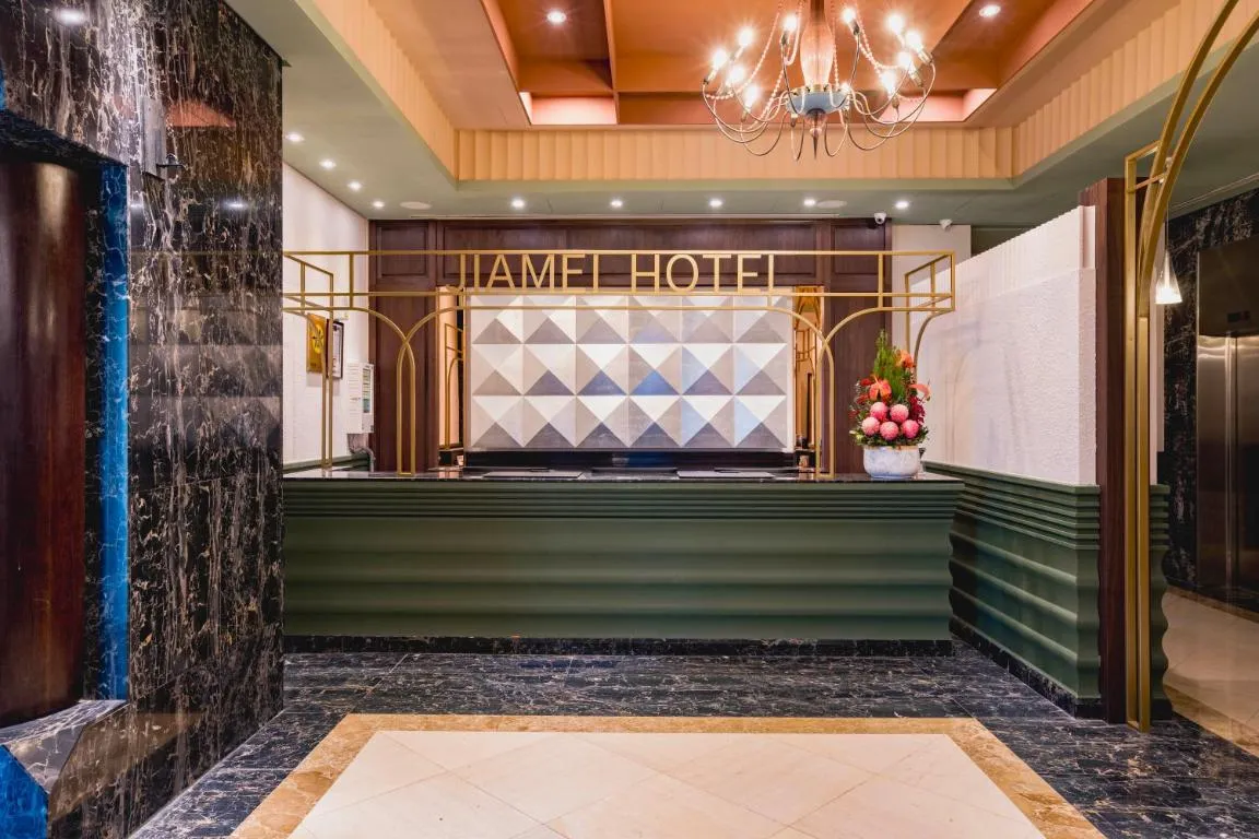 Image of 家美瑞品 台北 – Jiamei Hotel