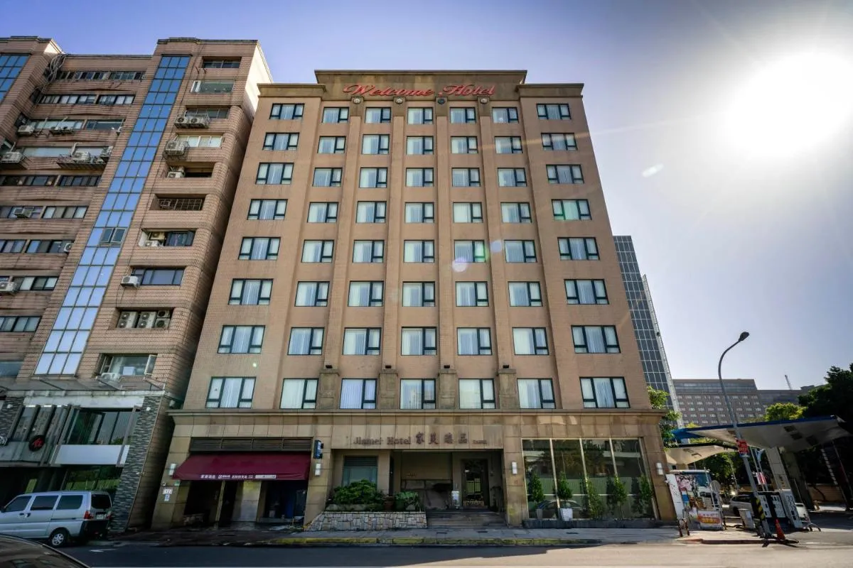 Image 5 of 家美瑞品 台北 – Jiamei Hotel