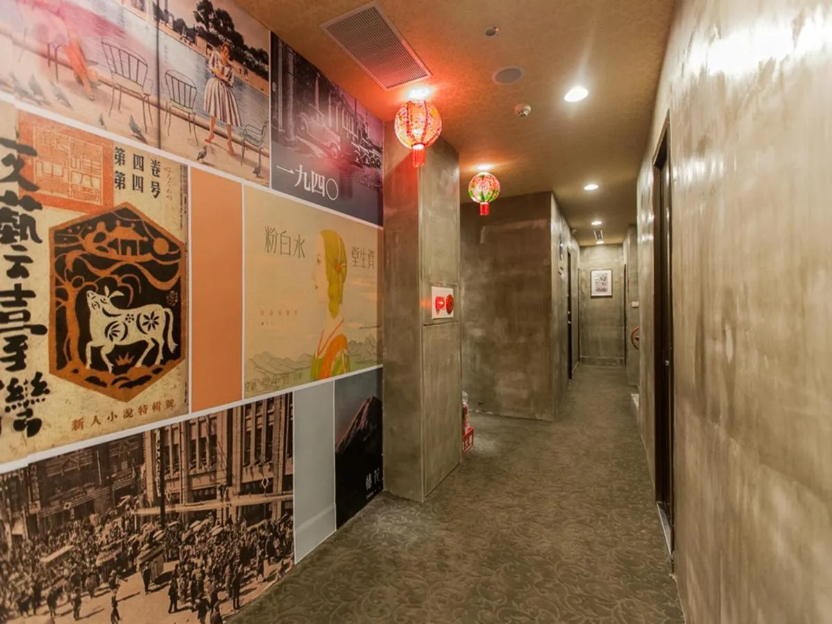 Image 1 of Jian Shan Hotel