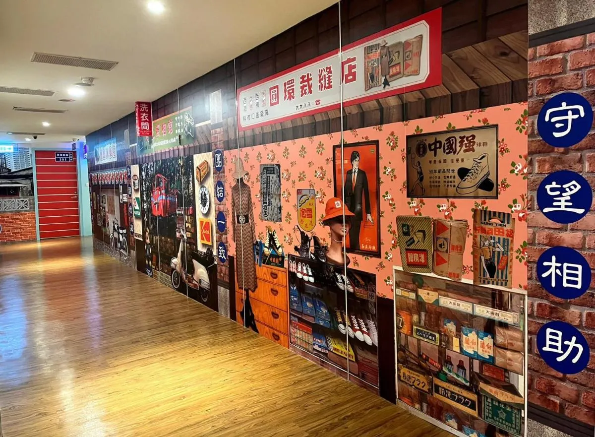 Image 5 of 柜富賓王旅店-台北館 Giant Rich King Plaza Hotel