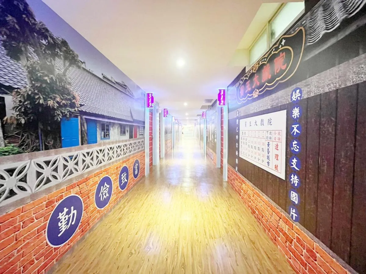 Image 4 of 柜富賓王旅店-台北館 Giant Rich King Plaza Hotel