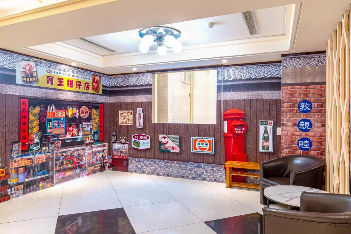 Image 2 of 柜富賓王旅店-台北館 Giant Rich King Plaza Hotel