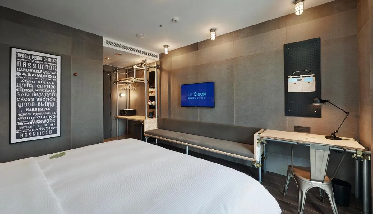 Image 1 of Just Sleep – Sanchong