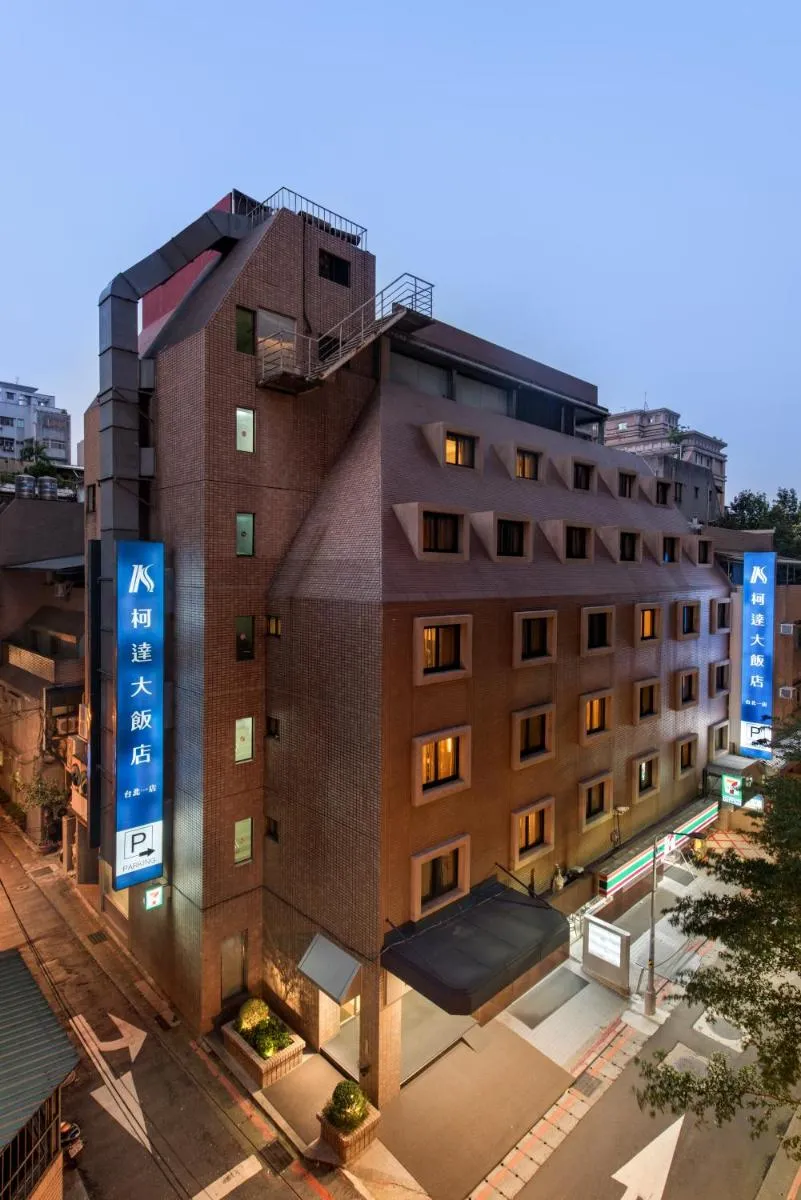 Image 6 of K Hotel Taipei