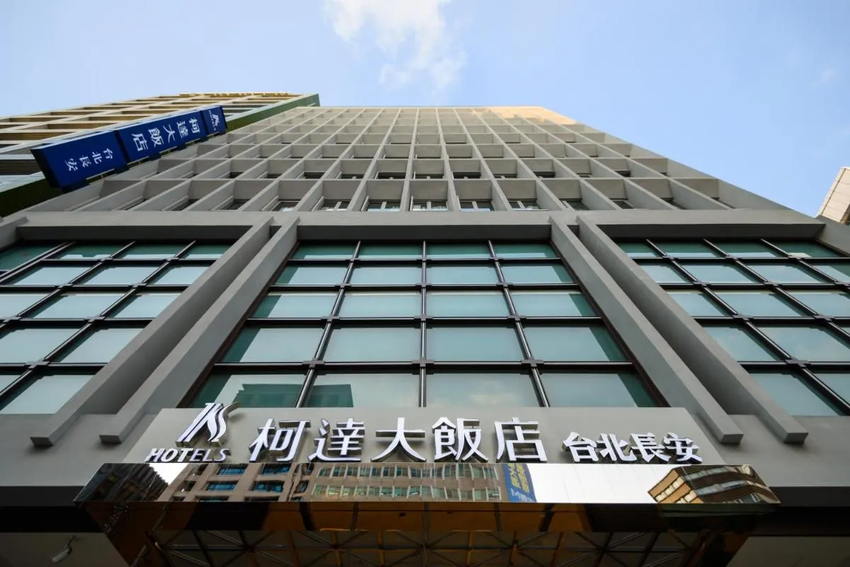 Image 3 of K Hotel Taipei Chang-An