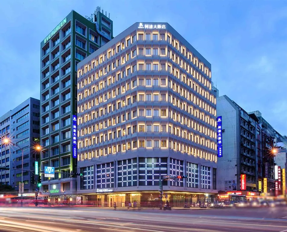 Image of K Hotel Taipei Chang-An