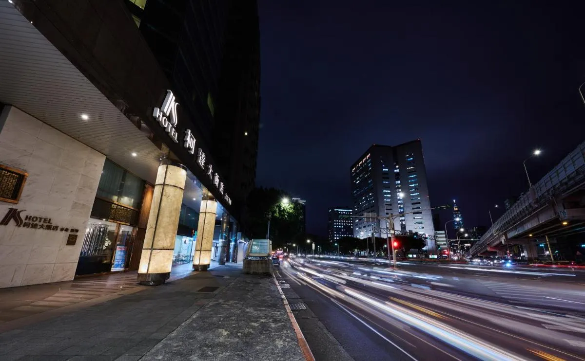 Image of K Hotel Taipei Dunnan