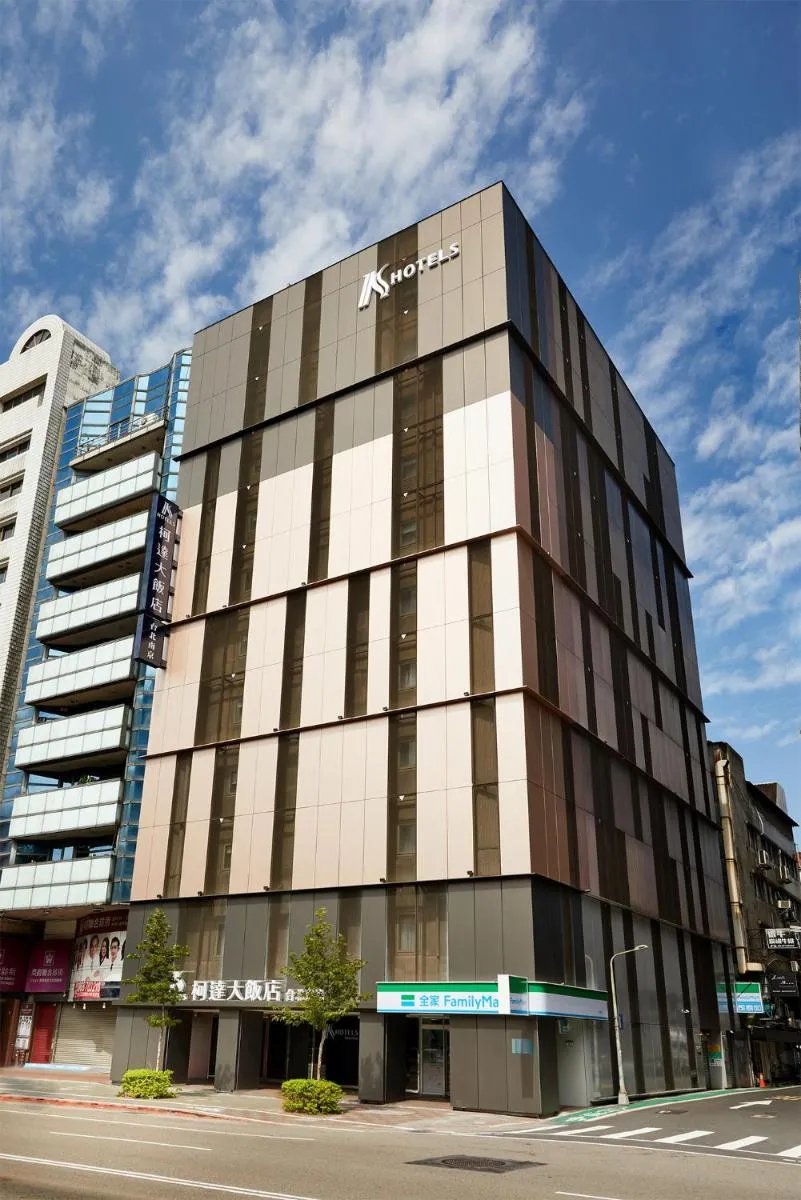 Image 5 of K Hotel Taipei Nanjing