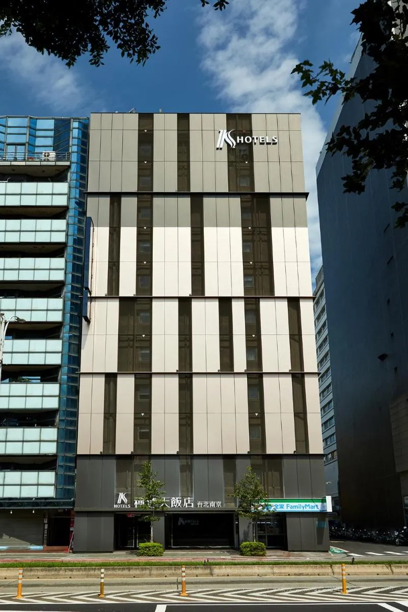 Image 3 of K Hotel Taipei Nanjing