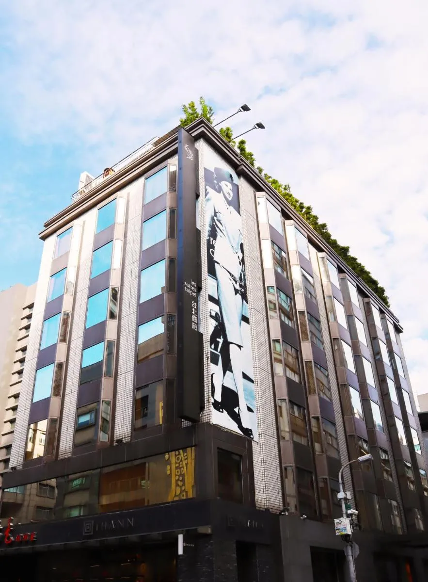 Image 5 of Les Suites Taipei – Da An