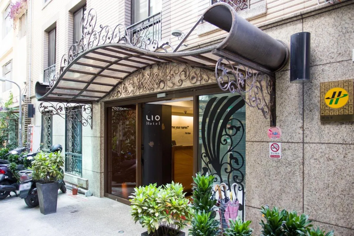 Image 4 of Lio Hotel – Ximending