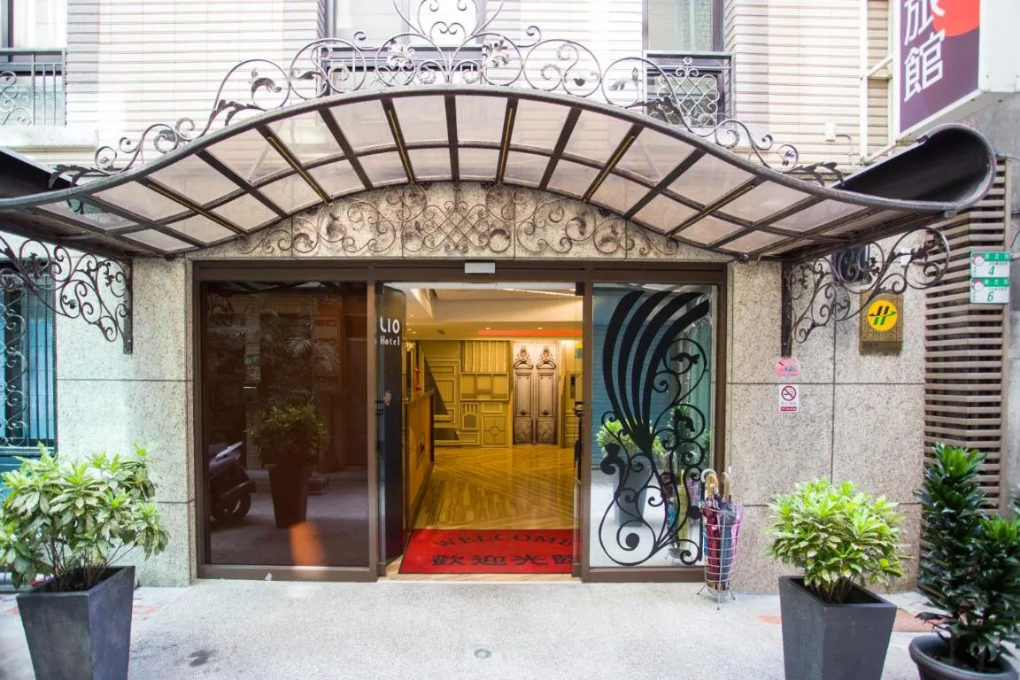 Image of Lio Hotel – Ximending