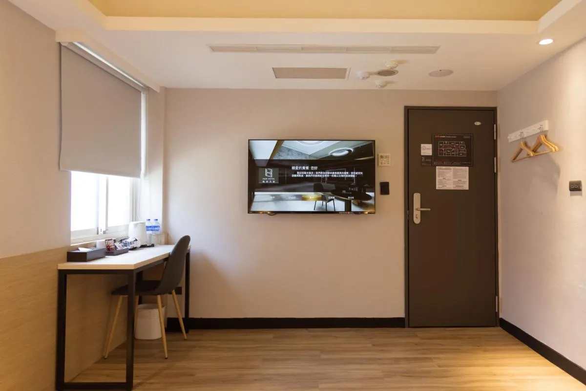 Image 3 of 旅居文旅板橋驛站-湳雅夜市館Hub Hotel Banqiao inn-Nanya Night Market Branch