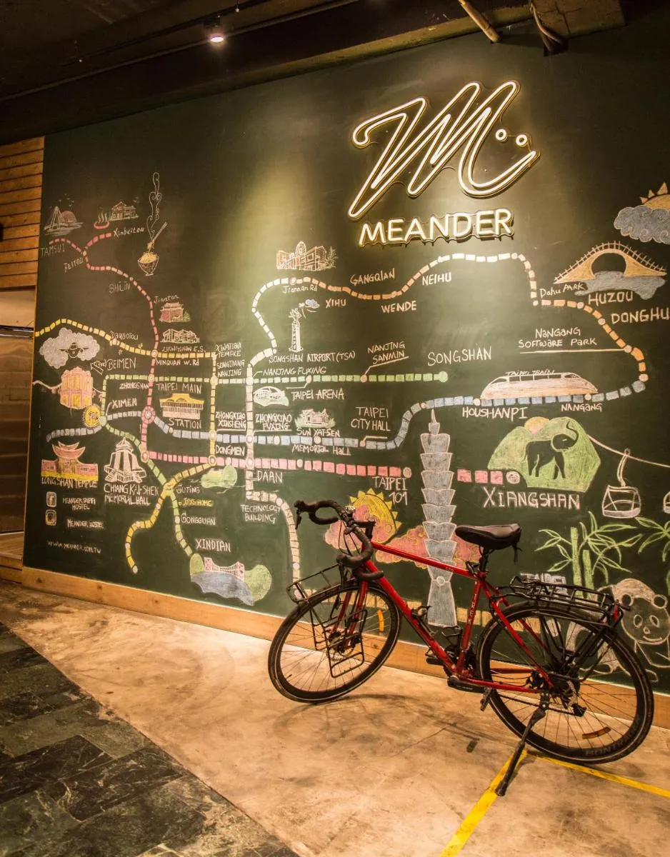 Image 4 of MEANDER Taipei