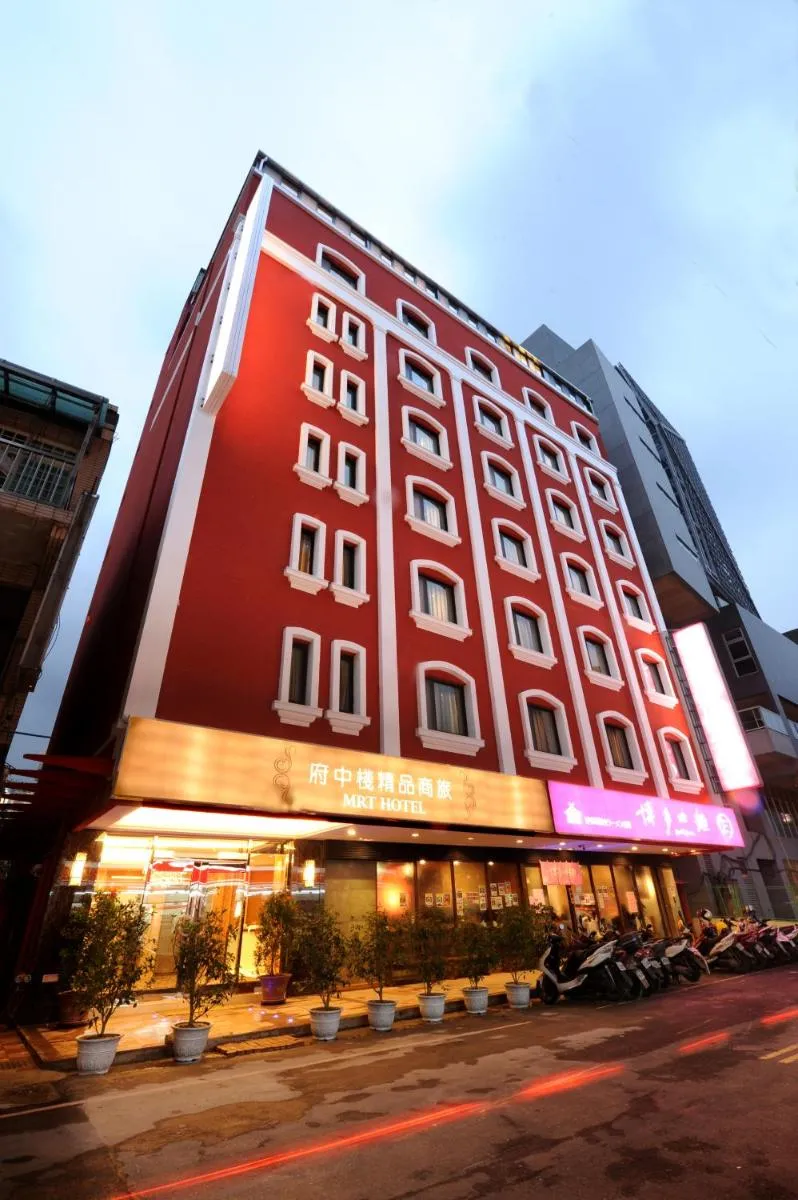 Image 3 of MRT Hotel
