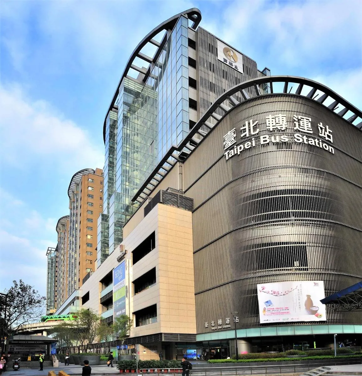 Image 3 of Master Hotel