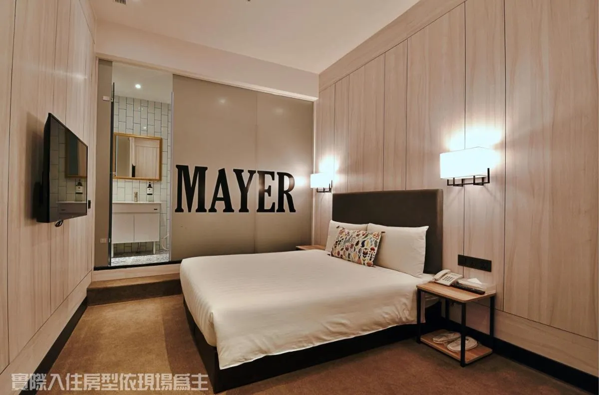 Image 5 of Mayer Inn
