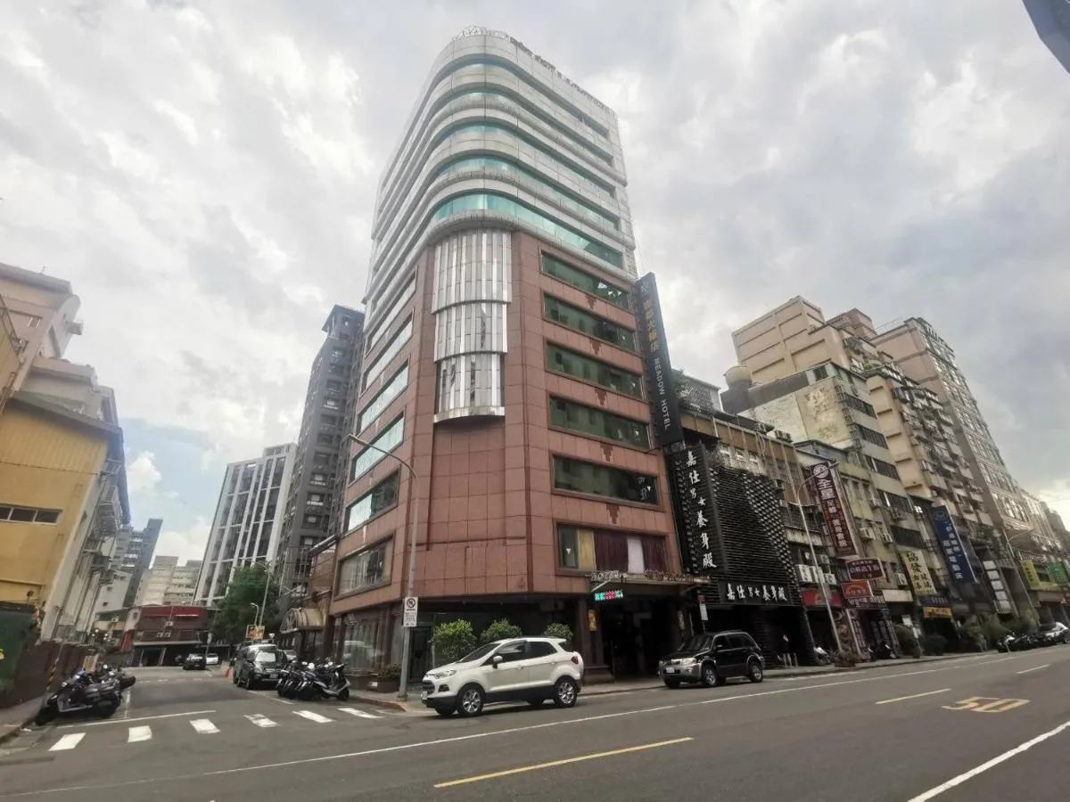 Image 5 of Meadow Hotel Taipei