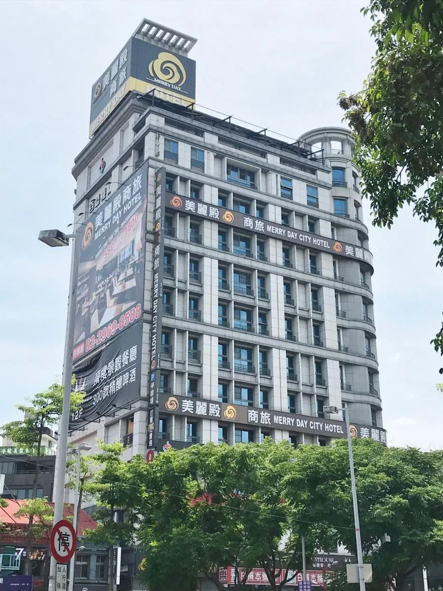 Image 3 of Merryday Hotel Banqiao
