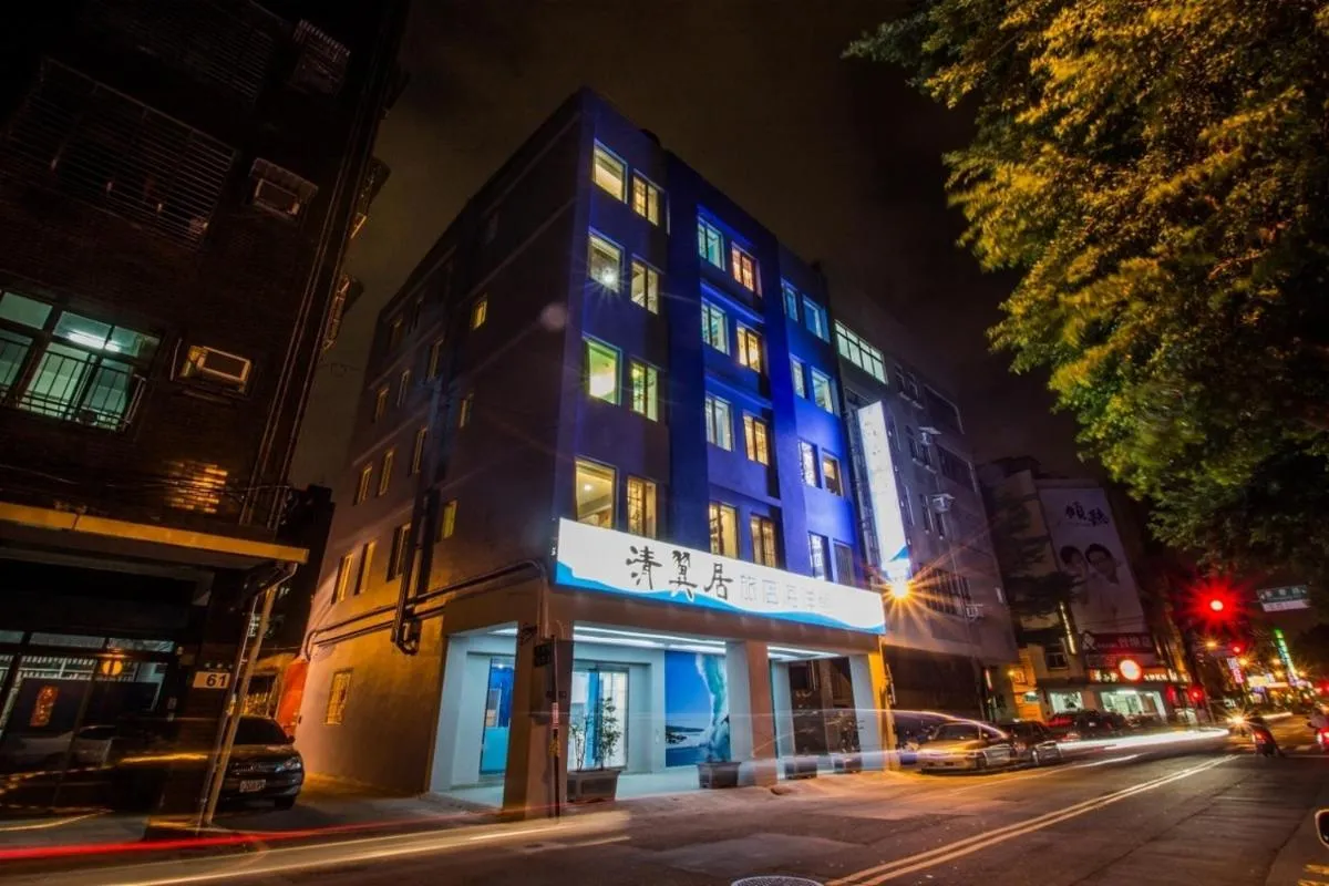 Image 5 of Morwing Hotel – Ocean