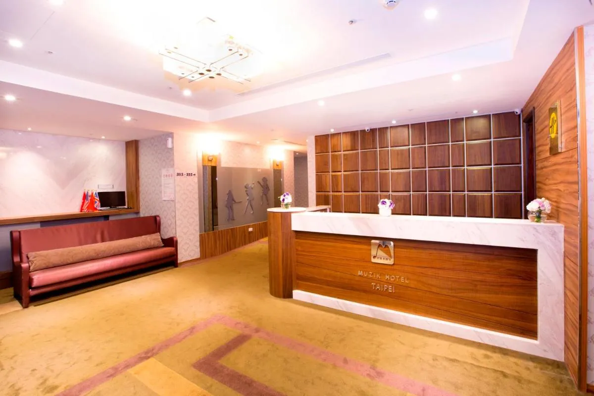 Image 1 of Muzik Hotel – Ximending Xining Branch