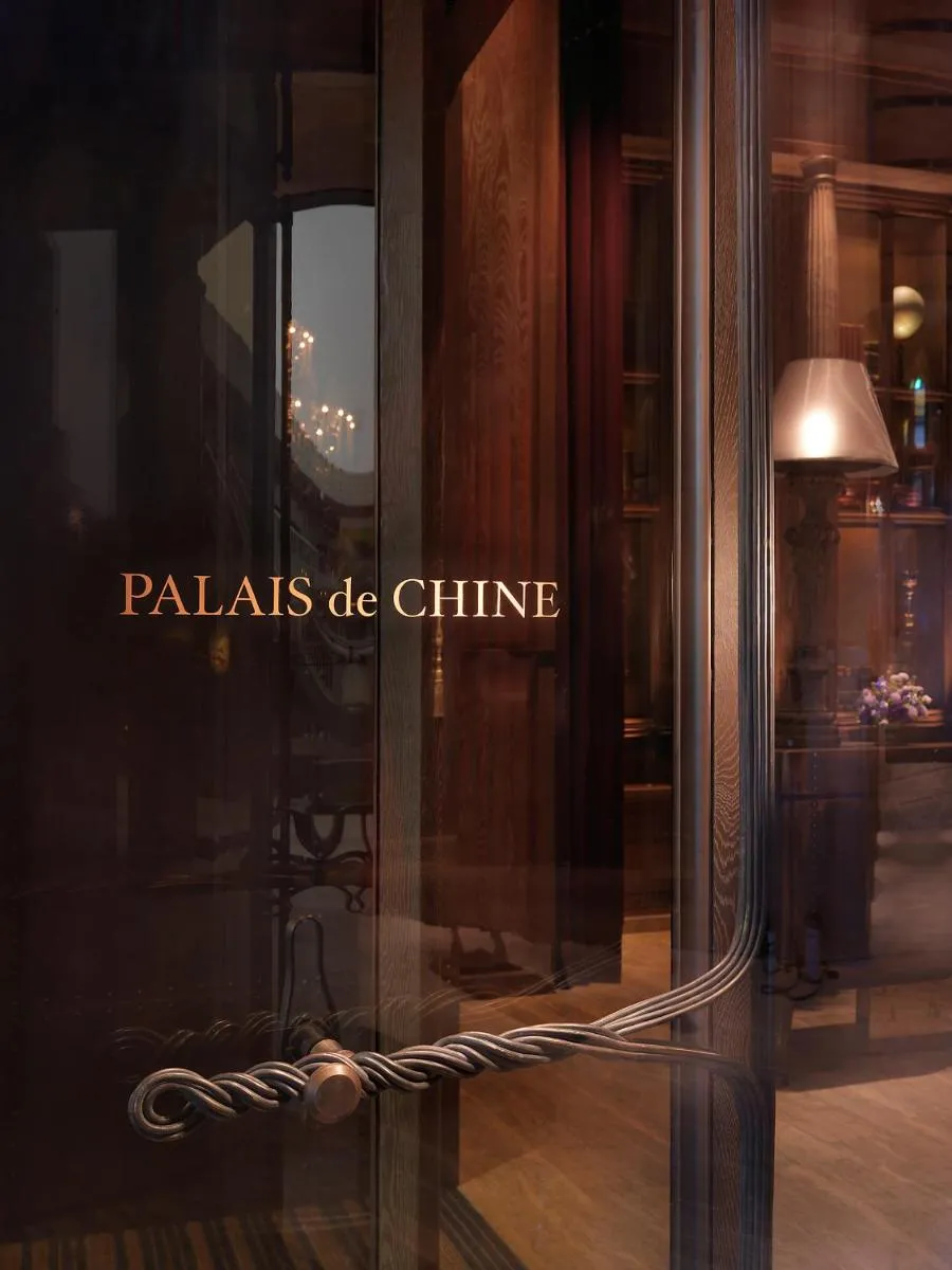 Image 5 of Palais de Chine Hotel